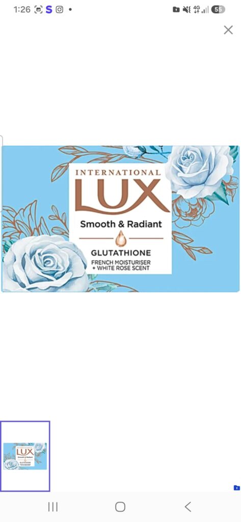 Lux International Soap 75gm